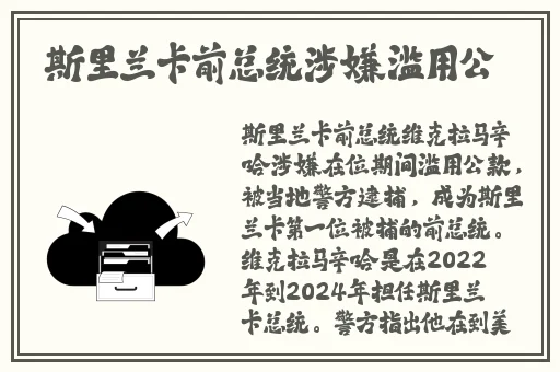 羞羞漫画免费漫画入口连接